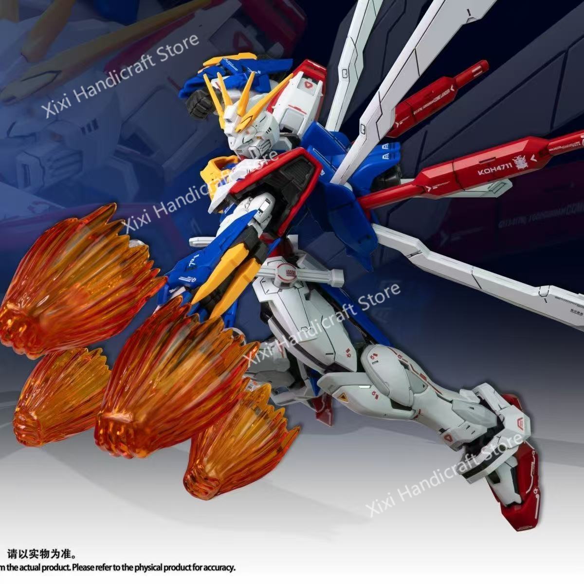 Bandai Model Gundam Rg - FAT CATモデル ゴッドガンダム RG-37 組み立てモデルキット 1/100スケール