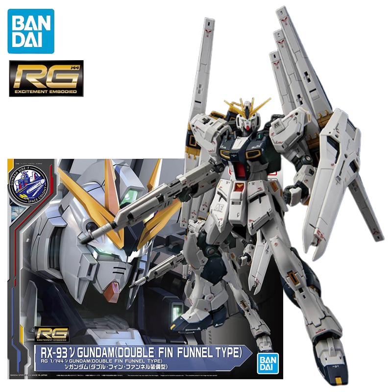 Bandai Model Gundam Rg - 在庫あり バンダイ ガンダム サイド-F RG 1/144