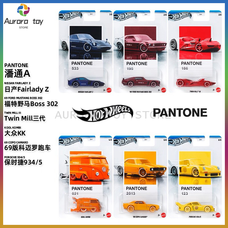 Mattel Toy Hot Wheels - 新しいホットウィールパントーンシリーズ車モデルポルシェクラスプカ 1:64 シミュレート合金車モデルカスタムコレクタブル装飾玩具ギフト