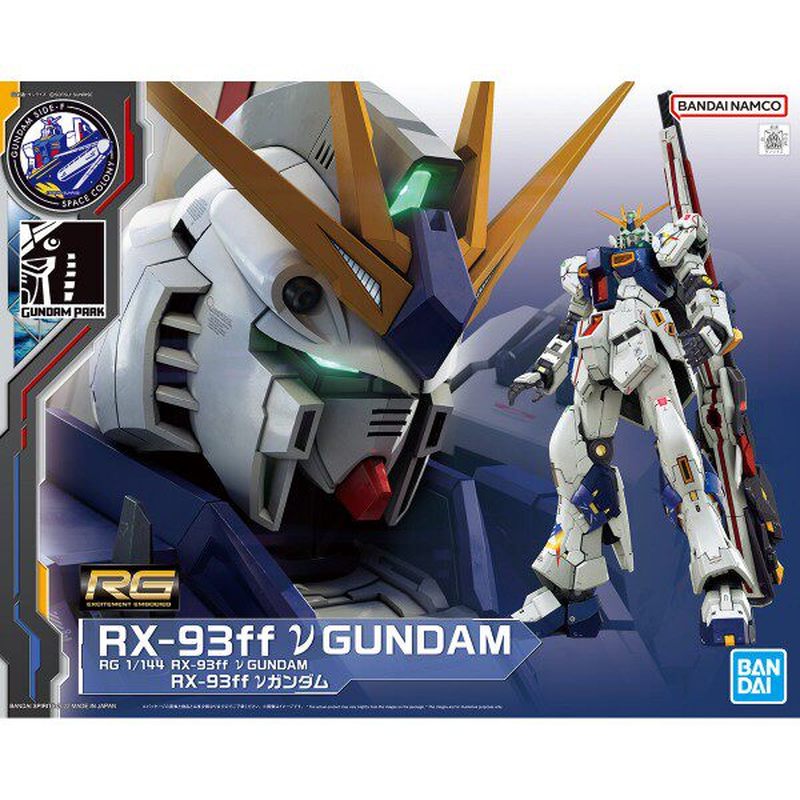 RG 1/144 RX-93ff ガンダム サイドF リミテ - Bandai Model Gundam Rg のレビューと価格
