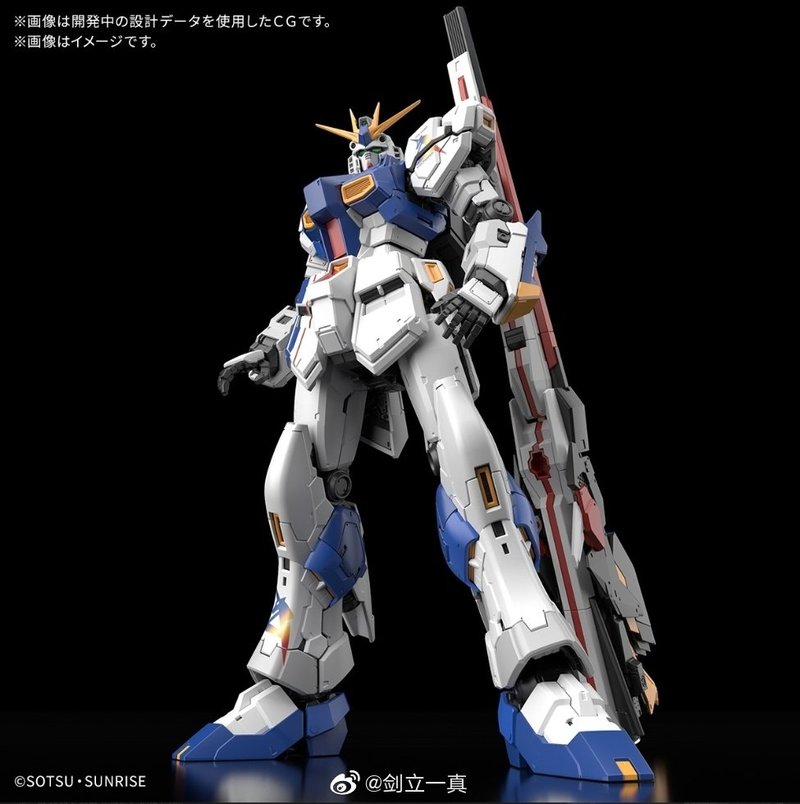 RG 1/144 RX-93ff ガンダム サイドF リミテ - Bandai Model Gundam Rg のレビューと価格