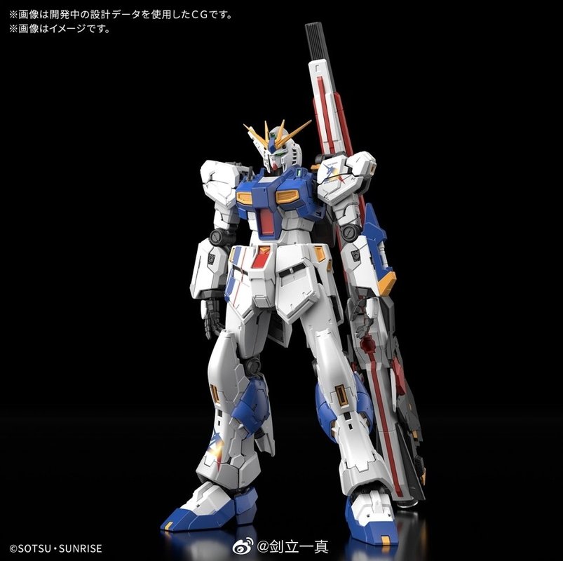 RG 1/144 RX-93ff ガンダム サイドF リミテ - Bandai Model Gundam Rg のレビューと価格