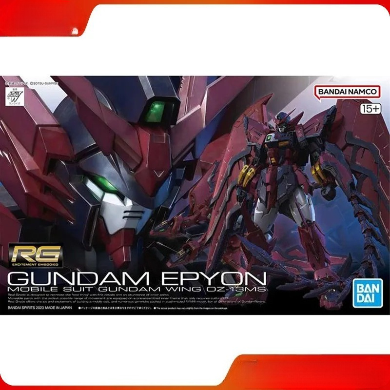 バンダイ 組立モデル RG 38 1/144 エビアンガンダ - Bandai Model Gundam Rg のレビューと価格