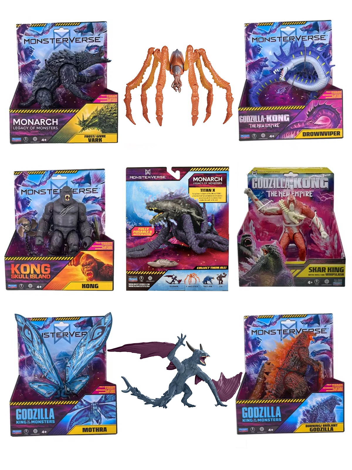 プレイメイツ ゴジラVSコング ニューエンパイア モンスター - Vinyl Figure Blank のレビューと価格